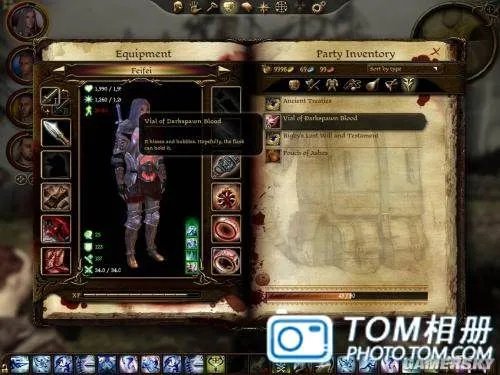 《龙腾世纪:起源》详细图文流程攻略