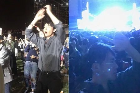 俞灏明看音乐节 惨遭尴尬瞬间