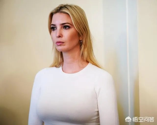 伊万卡宣布关闭自有服装品牌，是要为竞选美国总统做准备吗？
