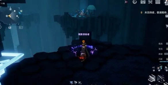 《幻塔》黑石塔怎么进 黑石塔进入方法