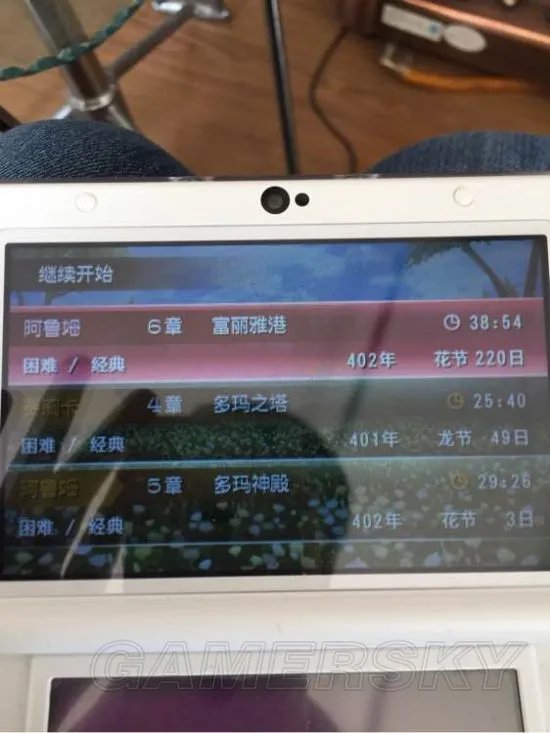 《火焰纹章回声（Echoes）另一个英雄王》流程攻略 H难度各章节攻略及感想
