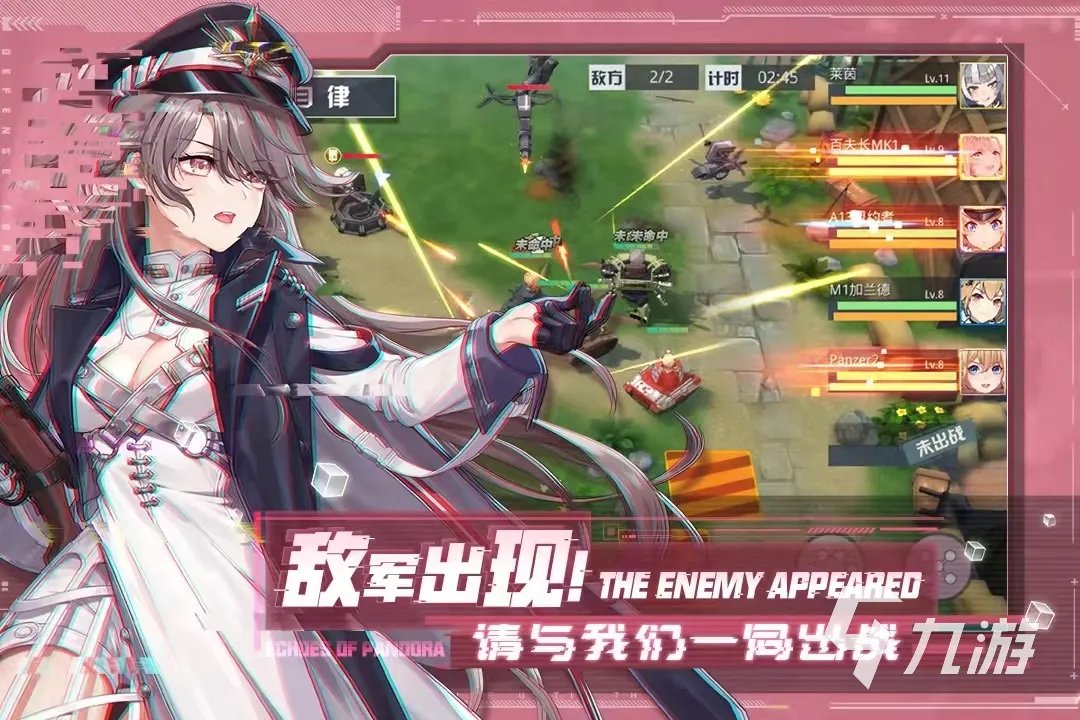 3d美女游戏排行榜推荐2021 十款好玩的3d美女游戏合集推荐