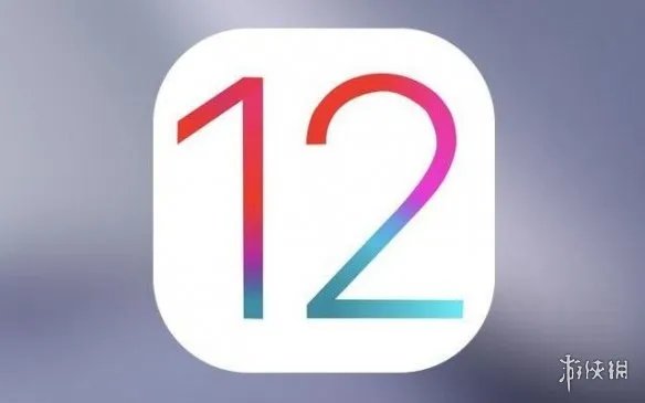 苹果iOS12.1.3正式版更新了什么 苹果iOS12.1.3升级降级方法