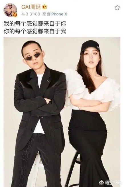 gai微博自己,但不