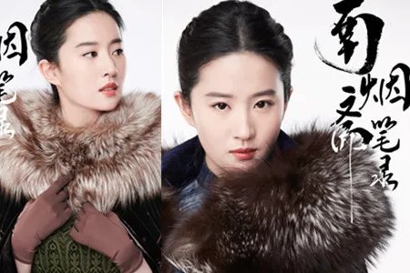 刘亦菲微博发文 深夜悼念导演