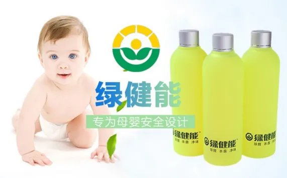 绿健能新房除甲醛空气治理服务