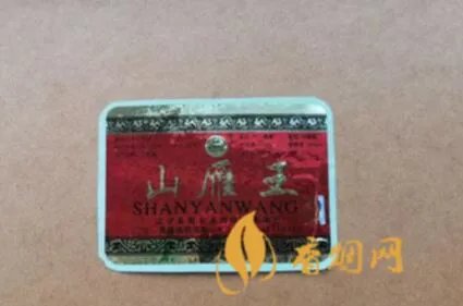 辽宁山雁王白酒好喝吗？揭开真相