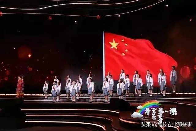 2019年《开学第一课》，能否谈谈你的观后感？