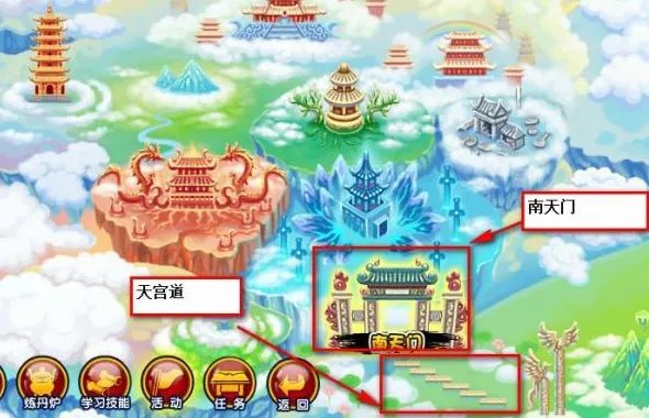 造梦西游3黑龟在哪里打？