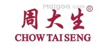 西安市十大周大福珠宝专卖店 西安周大福珠宝店地址在哪里