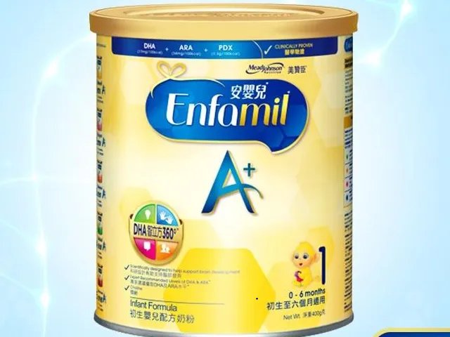 网上买的美赞臣奶粉怎么有效鉴别真假？