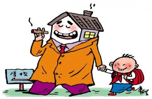 金华五中学区房包括哪些小区