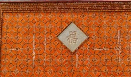 花花卡福字图片大全 超高概率花花卡福字图