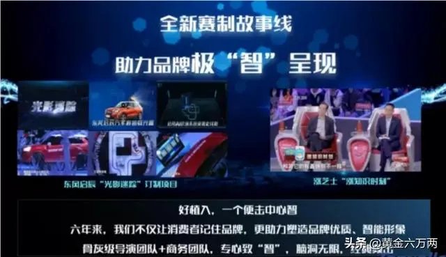 2020年《最强大脑》什么时候开播?