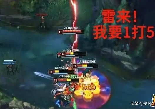 Theshy道歉上了热搜，想听听对IG和shy哥的客观看法，可以吗？