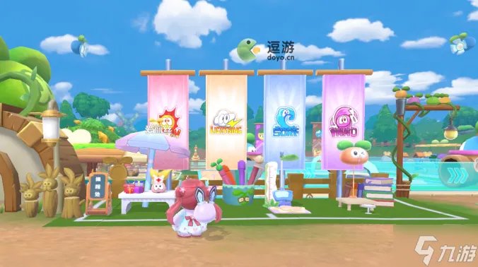 摩尔庄园拉姆运动会玩法攻略