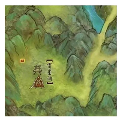 《剑网3》的“蹑云逐月”第四重怎么学习?