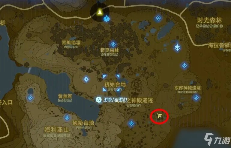 《塞尔达传说旷野之息》莱尼尔在哪 全人马位置一览