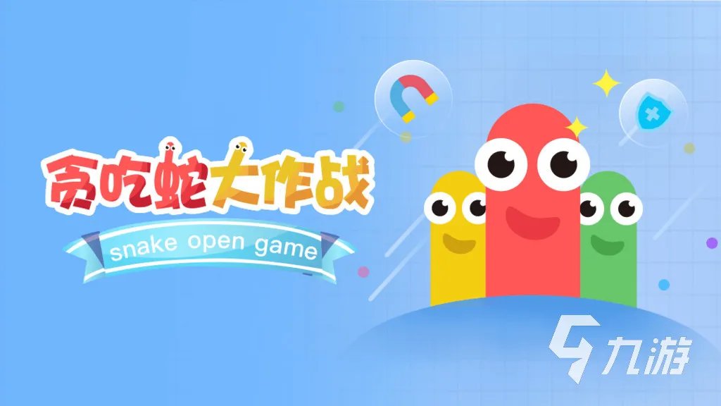 好玩的安卓游戏单机推荐 2023热门的安卓单机游戏大全