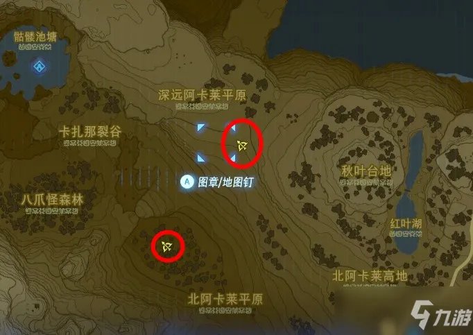 《塞尔达传说旷野之息》莱尼尔在哪 全人马位置一览