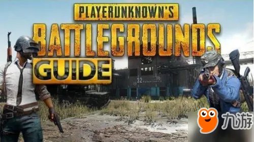 绝地求生显示Connection怎么办 Connection closed解决方法