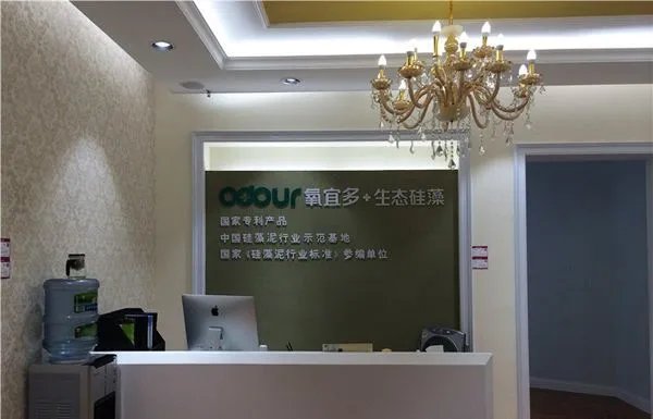 硅藻泥十大名牌 国内排名前十的硅藻泥有哪些