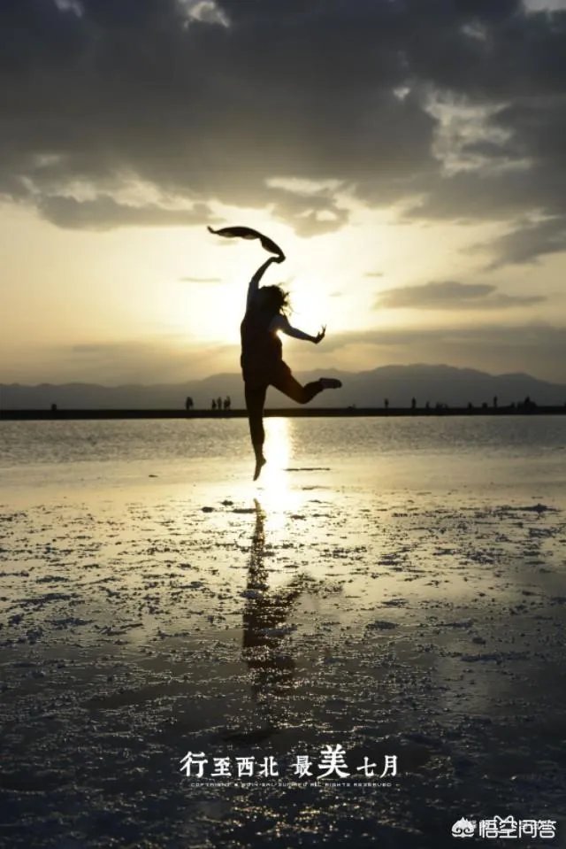 3月份最适合旅游的地方是哪里？