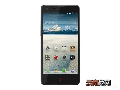 中兴nubia z5 mini手机，中兴nubia z5 mini手机多少钱