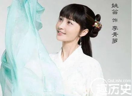 蔓蔓青萝大结局是什么?李青萝最后和谁在一起了