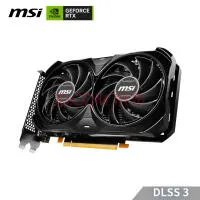 RTX 4060显卡全面开售 2399元起