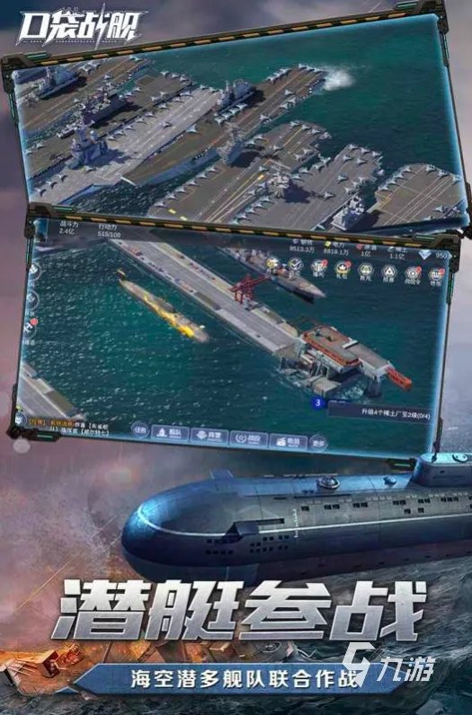 点卡制游戏2021排行榜前十名 十大好玩的点卡游戏合集推荐