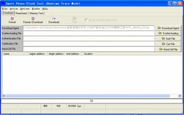 求助 金立gn380 如何刷机 ？