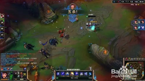 德玛西亚天赋加点