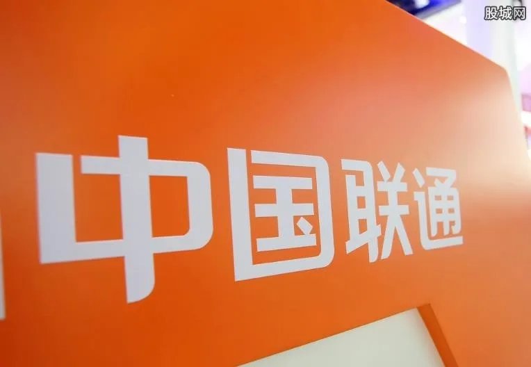 吉祥号莫名被过户 真相揭秘竟是营业员违规操作