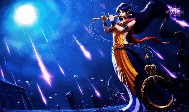 月光女神阿忒弥斯索拉卡有特效吗？