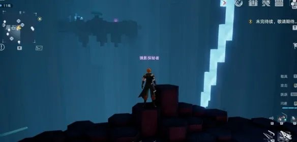 《幻塔》黑石塔怎么进 黑石塔进入方法