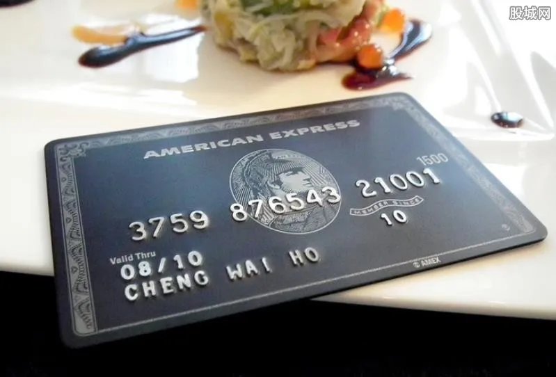 环球黑卡是不是真的 具有如下黑卡权益