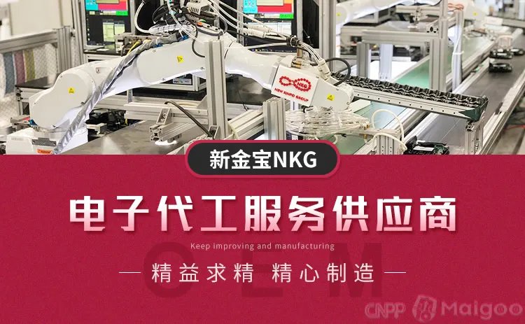 富士康是哪个国家的，富士康是做什么的