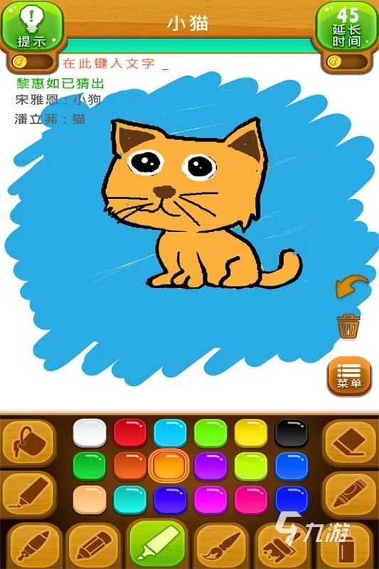 单机游戏不用网的游戏下载大全2022 不用网的单机游戏介绍