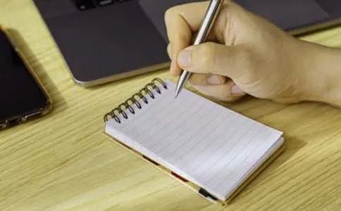 余光中散文《我的四个假想敌》读后感