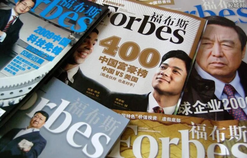 2020年胡润百富榜发布 今年谁是首富？