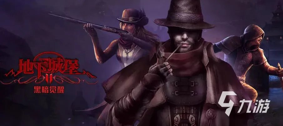 十大最好玩单机游戏下载手机游戏2021 必玩的十款单机游戏推荐