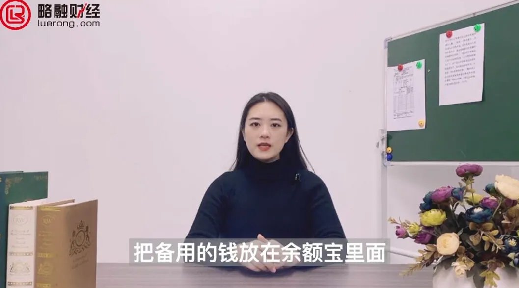 余额宝转账给别人要手续费吗