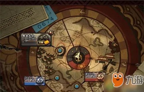 《DNF》二次觉醒攻略 任务流程分享