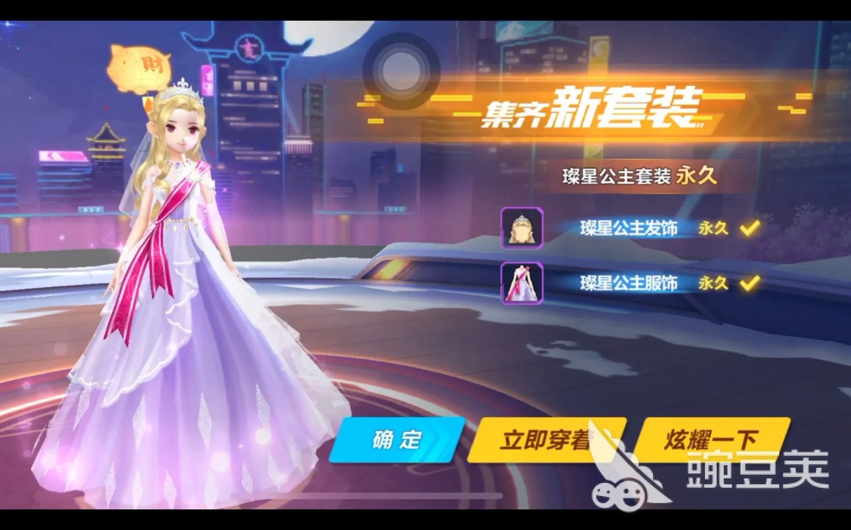 世界网游排行榜有什么 2023人气最高手游手机版大盘点