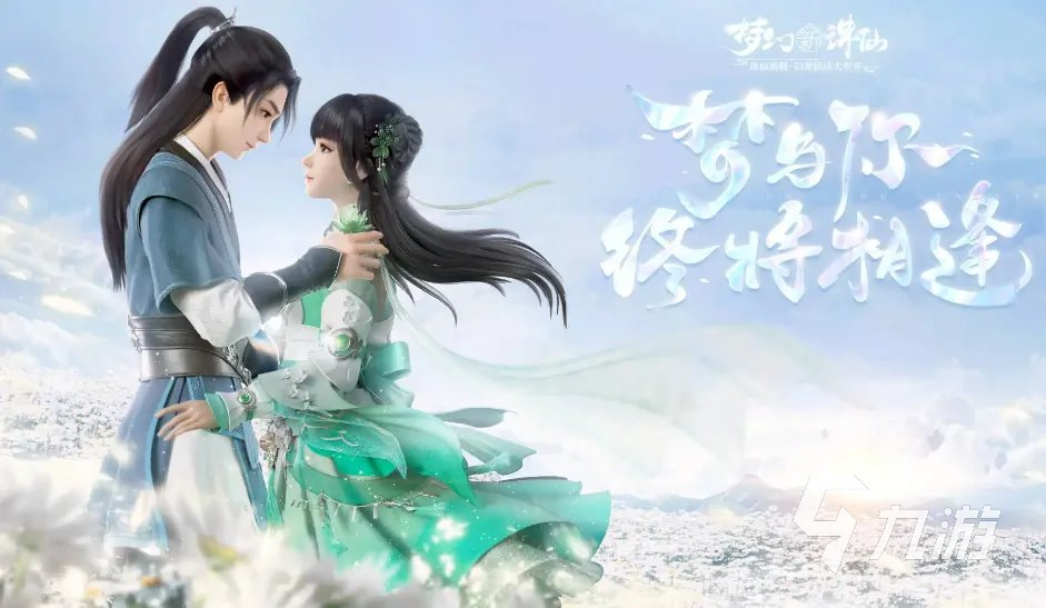 2022完美时空有哪些游戏 完美时空公司旗下游戏介绍