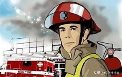 消防工程师好考吗？