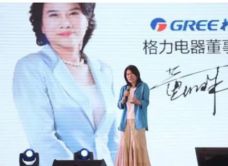 董明珠真的送员工房了吗？