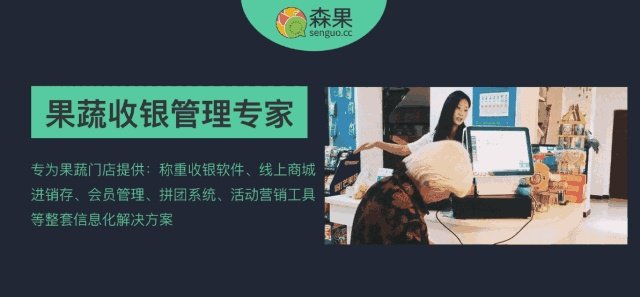 水果礼盒的制作技巧是怎么样的？