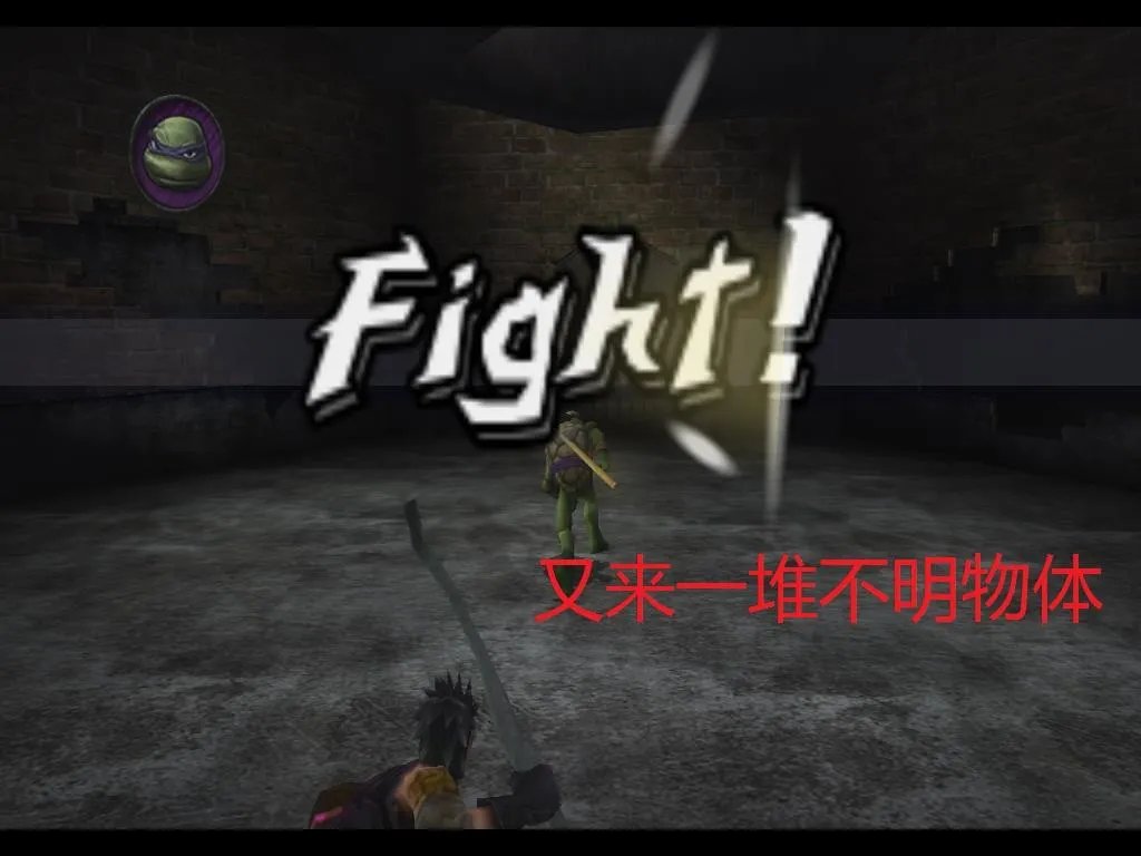 忍者神龟2007-全流程图文攻略